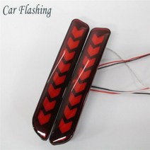 자동차 깜박이 2 개 스즈키 Ertiga alivio Ciaz Vitara S-크로스 SX4 스플래시 LED 후면 범퍼 테일 라이트 램프 브레이크 DRL 리플렉터, 3 Functions