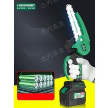 충전식 엔진톱 전기 과수원가지치기 브러쉬리스 체인톱 무선 미니 독일 혼다엔진 소형 A타입, D