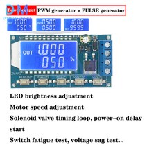 가변 0-100% PWM 주파수 듀티 비율 펄스 DC 모터 속도 컨트롤러 LED 조광기 솔레노이드 밸브 지연 시작 부