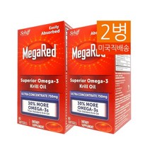 쉬프 메가레드 슈페리어 오메가3 크릴오일 750mg 80정 1+1