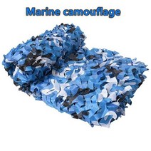 야외차양차광막그늘막 텐트 그물 정원 유니폼 사냥 자동차 화이트 청록색 블랙 해양 베이지, Marine camouflage+1.5x2m