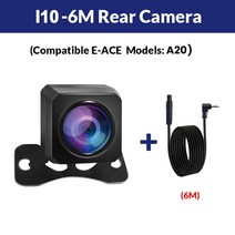 어라운드뷰 후방 사이드 카메라 Acceo 자동차 후면 5PIN 역방향 나이트 주차 2.5MM 잭 다시 E-ACE Dvr A20, 01 6M
