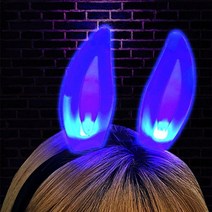 고래백화점 LED 야광 토끼 곰돌이 반짝반짝 파티 머리띠, 1LED머리띠-토끼-랜덤