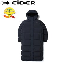 아이더 뉴 스테롤 남녀공용UNI 롱다운 패딩(DMW21535 Z1)