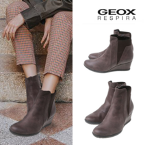 제옥스 제옥스 아멜리아 브라운 여성 데일리 경량 웨지부츠 GEOX/제옥스부츠/제옥스워커/제옥스구두