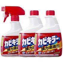 카비키라 욕실곰팡이 제거제, 3개, 400g