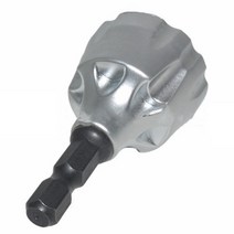 BEAU-Bolt Deburring Tool-0.1 To 0.8In Bit Chamfer Tool Drill Attachment For Steel Copper Brass An, 한개옵션0