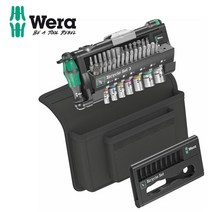 WERA BICYCLE SET 3