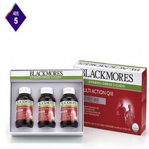 CI[명절 대용량 선물세트(건강/영양제)]블랙모어스 멀티액션 큐텐세트 (800mg x 60캡슐 x 2 x 5) 포장변경