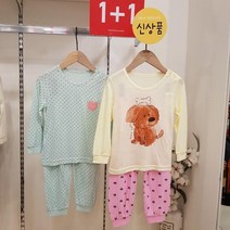 11패키지특가모이모이깜피유니프랜드리틀퍼피코지하트블루레이온9부