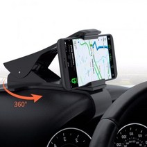 코나 하이브리드거치대 계기판 휴대폰, 색상:차량용계기판거치대