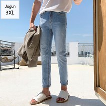 조군 [조군샵]조군샵 쿨맥스 드라이 밴딩 데님진_JG1626