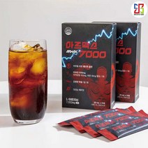 아르맥스7000 아르기닌 7000mg 근육 단백질 보충제 운동전 에너지 부스터 마카 아연 타우린 필수 아미노산 3박스 45포, 3, 1Box * 15개입(300ml)