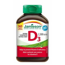 [해외직구 캐나다공식구매대행업체] Jamieson Vitamin D3 2500 IU 고함량 비타민, 2개
