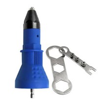 아두이노 리벳 건 전동 리베터 어댑터 아답터 드릴척 리베트건-72394EA