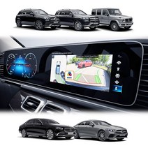 메르세데스 벤츠 ML320 350 2012 GLE W166 쿠페 C292 350D GL450 X166 GLS 중앙 팔걸이 수납함 컨테이너 트레이 정리, B2, B2