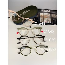 안네발렌틴 안경 ANNE&VALENTIN REMEMBER 리멤버 리플렉스 프랑스 명품 안경 티타늄테