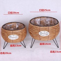 짚 엮은 바구니 등나무 꽃바구니 화분 전원 꽃꽂이 버드나무 벽걸이 진열품 녹라 드라이 꽃 휴대용 매달림, 큰, 미황 플라스틱 등나무 꽃걸이는 큰 것을 사면 작은 것을