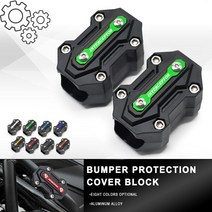 로얄엔필드 메테오 히말라얀 클래식Royal Enfield 650 intercettatore 오토바이 엔진 크래시 바 보호 범퍼, 07 green