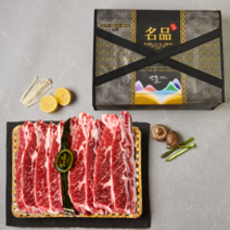678번 초이스 LA갈비 선물세트 엘에이 갈비 미국산 소고기 꽃갈비 2kg 3kg 4kg, 1-1) LA갈비 선물세트 2kg