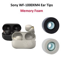 소니 WF-1000XM4 TWS 이어폰에 3쌍 메모리 폼 이어팁 소니 1000XM4 Ture 무선 이어폰에 4mm 드롭 소음 감소, Black_M- 1 Pair