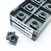 선반 밀링 바이트 초경합금 인서트 ccmt09t304 sm ic907 ccmt09t308 sm ic907 ic908 내부 선삭 공구 ccmt 09t304 ccmt060204, ccmt09t308 sm ic908