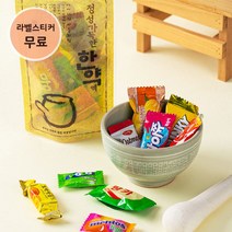 수험생과자선물세트 수능 응원 간식선물세트 학교 단체간식 간식꾸러미 한약 파우치, 한약 파우치 간식_24G4, 24g