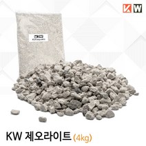 KW 대용량 제오라이트 여과재 (4kg)