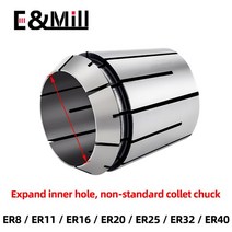 ER8 ER11 ER16 ER20 ER25 ER32 ER40 ER 스프링 콜렛 척 클램핑 공구 드릴 CNC 밀링 선반 커터, ER11-1.6mm