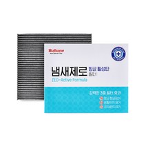 불스원 냄새제로 항균 활성탄 에어컨히터 필터, 02.냄새제로 항균 활성탄 에어컨 히터필터 2번