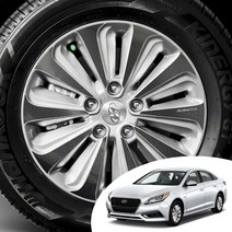 어른킹 LF소나타 하이브리드 16인치 휠 마스크 포인트 레터링 튜닝 컬러 데칼 스티커 자동차 몰딩 카본 유광 홀로그램 크롬 랩핑 시트지, LF소나타 16인치, 펄블랙(휠), 추가안함