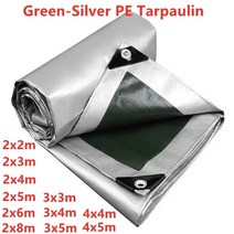 포터호루 화물차갑바 화물차덮개 포타린천 0.32mm pe 방수포 비 천 야외 정원 식물 창고 보트 자동차 트럭 천막 방수 그늘 항해 애완 동물 강아지 지붕 그늘, 블루 오렌지, 3x5m