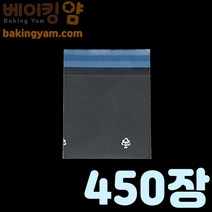 베이킹얌 비닐105*110+40접착(밤만주) 450장