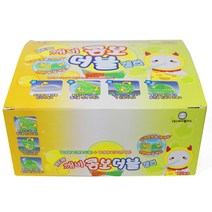 깨비콤보 더블젤리 청포도향 오렌지향 40g X 12개 1곽/풍선젤리/액체젤리 식품 > 스낵/간식 초콜릿/사탕/젤리/껌 캔디류 일반하드캔디, 1, 1개” class=”wr-img”></a></div></p></div></p></div></p></div><div class=