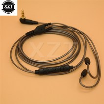 Shure SE215 SE535 SE846 용 케이블 UE900 포트 교체 MMCX 코드 이어폰 라인 (iphone 마이크 포함) Samsung, 한개옵션0