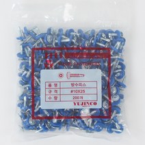 방수피스 지붕피스 10X 14X 19mm 25mm 32mm 38mm 누수방지 봉지, 방수피스와샤(회색), 10x25mm(200개)