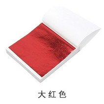 금박지 백금 모조 은 종이 공예용 100pcs 아트 공예 시트 실용 순수 반짝이 골드 실버 금박에 대 한 리프 로즈 DIY 케이크 디저트 장식 시트지 포장지 랩핑지 색종이 편지지, 빨간색