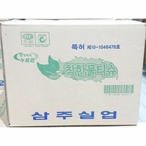 업소용 위생 물티슈 누비라 400입 업소 식당 일회용, 본상품선택