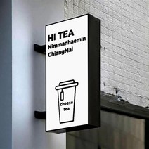 LED간판조명등 돌출간판제작 led포인트간판 LED간판등 LED간판제작 영업중LED간판 LED간판형광등 led간 Led 벽걸이 매장 회사 하우스 간판 맞춤형 아트 라이트 디스플레이, 검은 색, 35x55cm