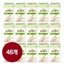 뉴케어 미니 구수한맛 150ml x 48팩