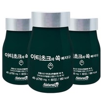 타이거아울렛 프랑스 유기농 아티초크정 60정 x 3병 6개월분 프랑스산 아티쵸크 추출 분말 아티초코 아티소 추출물 정제 알약 형태, 단품, 단품