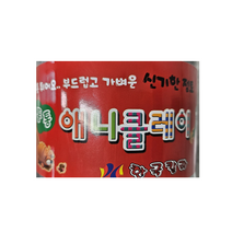 애니클레이 버켓, Orange(주황), 500g