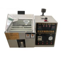 정밀 염수분무 시험기 코팅 부식 테스터 테스트 기계, 테스터기 - 40 강화형