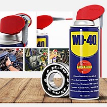 쇠녹제거 배엔진 부식방지 윤활 녹방지 장기방청제 만능 오일, WD 40 SS(360ml)