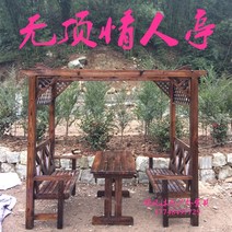 테라스파고라 원형파고라 비가림캐노피 원두막정자 테라스썬룸 스카이어닝탄화목재 방부목야외, 토플리스 연인의 파빌리온