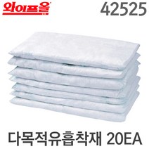 42525 유한킴벌리 와이프올 다목적용 흡착재 20필로우 (1박스)