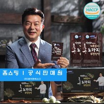 [TV 홈쇼핑] 석영환 원장의 개복숭아 홍도라지 무청진액 즙 국내산, 2세트[120포+체험분]