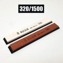 전동칼갈이 숯돌 모든 ruixin 나이프 샤프너 천연 석재 숫돌 오일 스톤 앵글 특수 주방 도구 샤프닝, 06 320 1500 grit