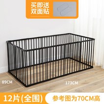 강아지펜스 울타리 철장 철문 애견 DIY 대형견 조립 접이식 중형견 케이지 반려동물 이동식, [높이 70cm 업그레이드], [블랙 12매입] 가로 173cm 세로 89cm