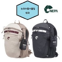 [네파] 당일산행에 적합한 프레쉬업 18L 트레킹 배낭 - 7IC7598, 차콜(630)